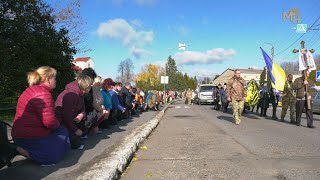 Війна забирає кращих синів України й серед них – жашківчанин С. Пронченко (ВІДЕО)