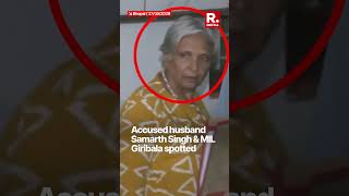 Twishas Accused Husband U0026 Mil Spotted At Crime Scene Recreation Process