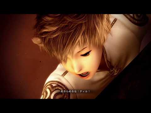 はじめての「ブレイブリーデフォルト」 #1【ブレイブリーデフォルト フライングフェアリー HDリマスター 実況プレイ】