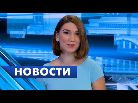 Главные новости Петербурга / 16 января
