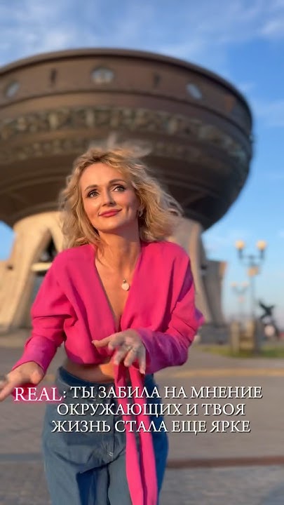 У вас также? #бренд #одежда #казань #обзор - YouTube