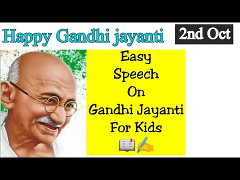 gandhi jayanti speech | gandhi jayanti speech in english