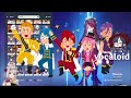 Beginning of video