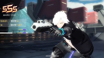 Code: B.E.E (2nd CBT) Action RPG Gameplay Android