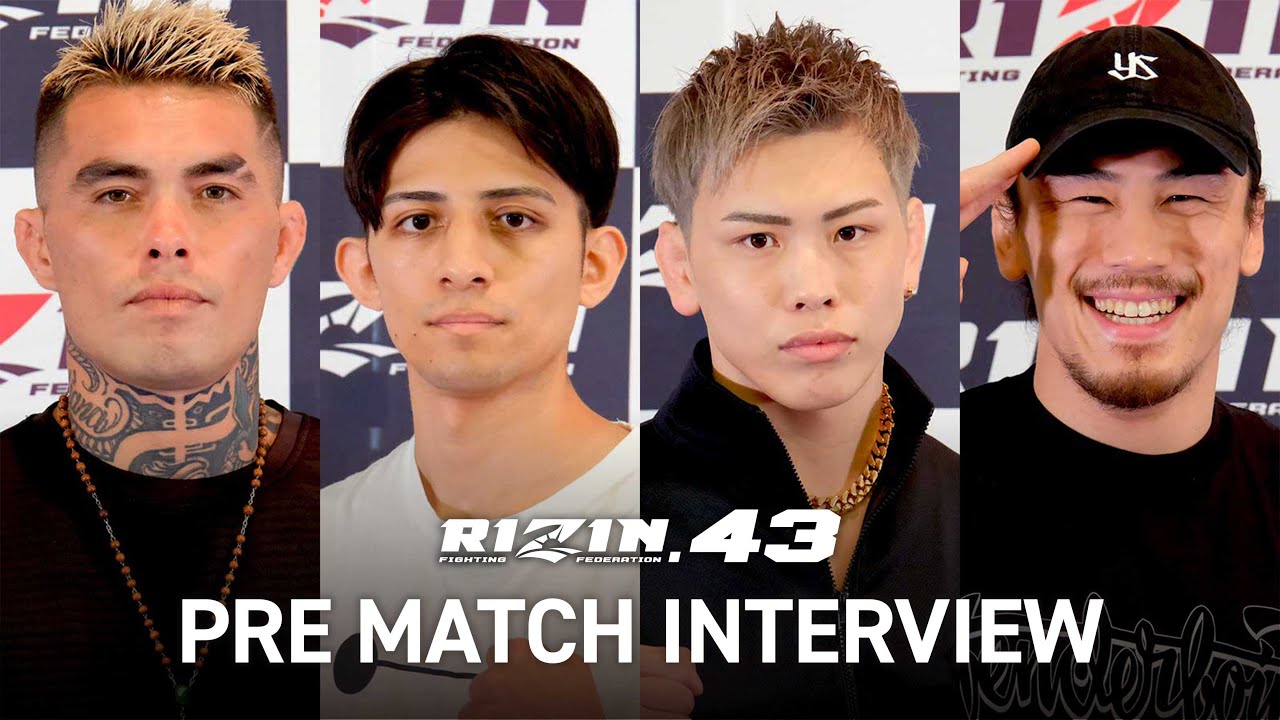 試合前インタビュー 前編 RIZIN.43 - YouTube