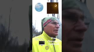 2 две самые истинные позитивные мысли жизни #видео#рекомендации #рек #хочуврек #психология #жизнь