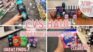 ✨🤩CVS HAUL (7/25-7/31) HOT DEALS + CLEARANCE // $200 FOR UNDER $10!! // LEARN TO COUPON 🤩✨