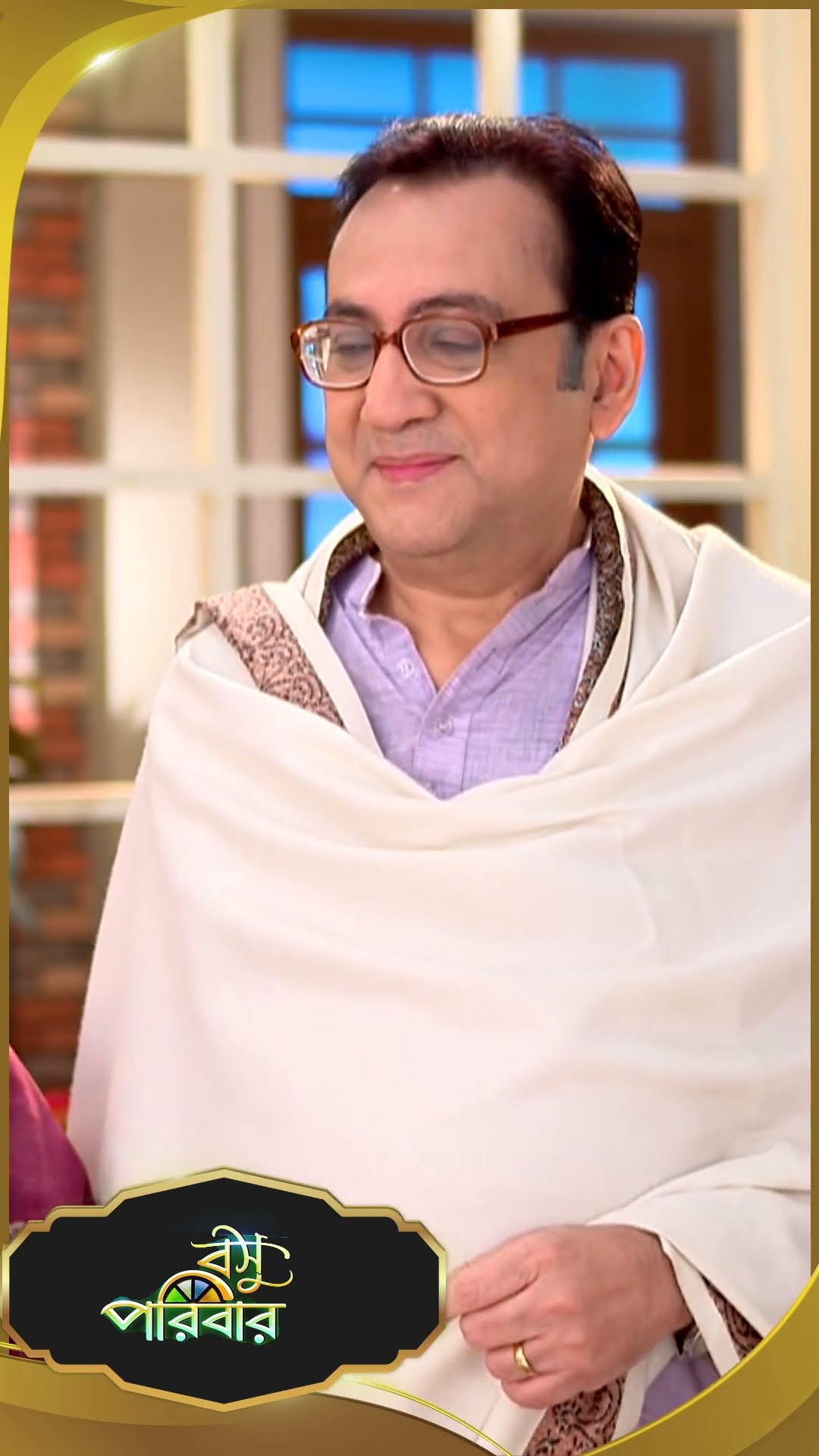 #Basu Paribar  #sunbanglaserial #shorts #ytshorts