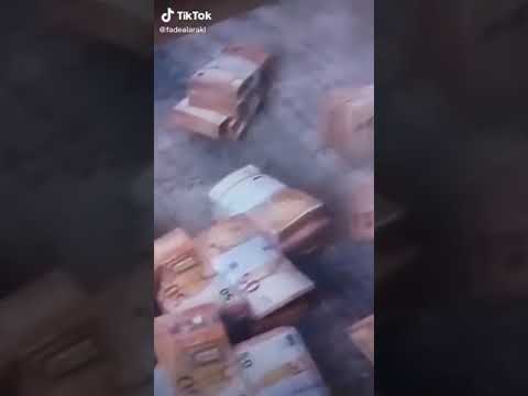 كله بالفلوس