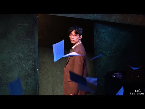 [4K] 220820 사의찬미 밤공 커튼콜(주민진, 최연우, 성태준 배우님)