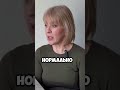 Следы славы Исцеление от болезни боткина. Оксана Теплякова