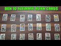 Ben 10 Ultimate Alien Cards Collection 