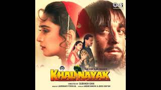 KHALNAYAK | AUDIO | SANJAY DUTT