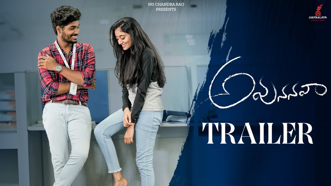 Prajitha Reddy Avunanavaa Trailer -a Mini Series | PrasadTony | Pranitha Reddy | A ...