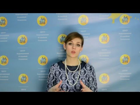 Готовность к беременности?