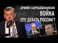 Стоит ли вмешиваться ? Мардан.