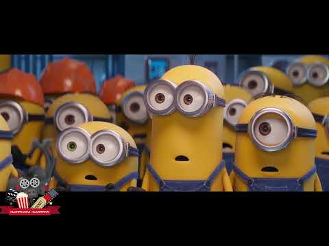 MINIONS 2: The Rise of Gru Trailer ქართულად გრუ-ს აღზევება