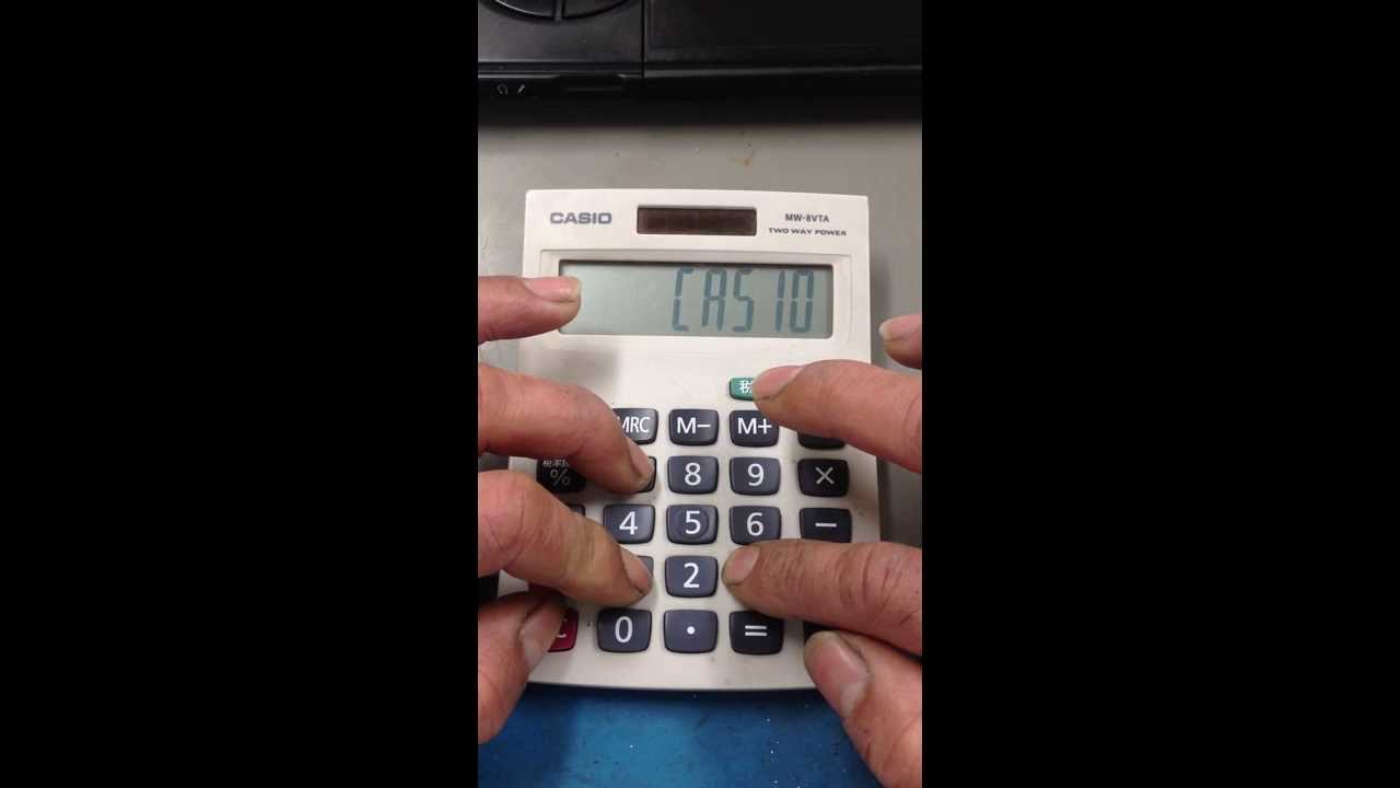 カシオ Casio の電卓裏技 隠しコマンドcalculator Secret Commando Youtube