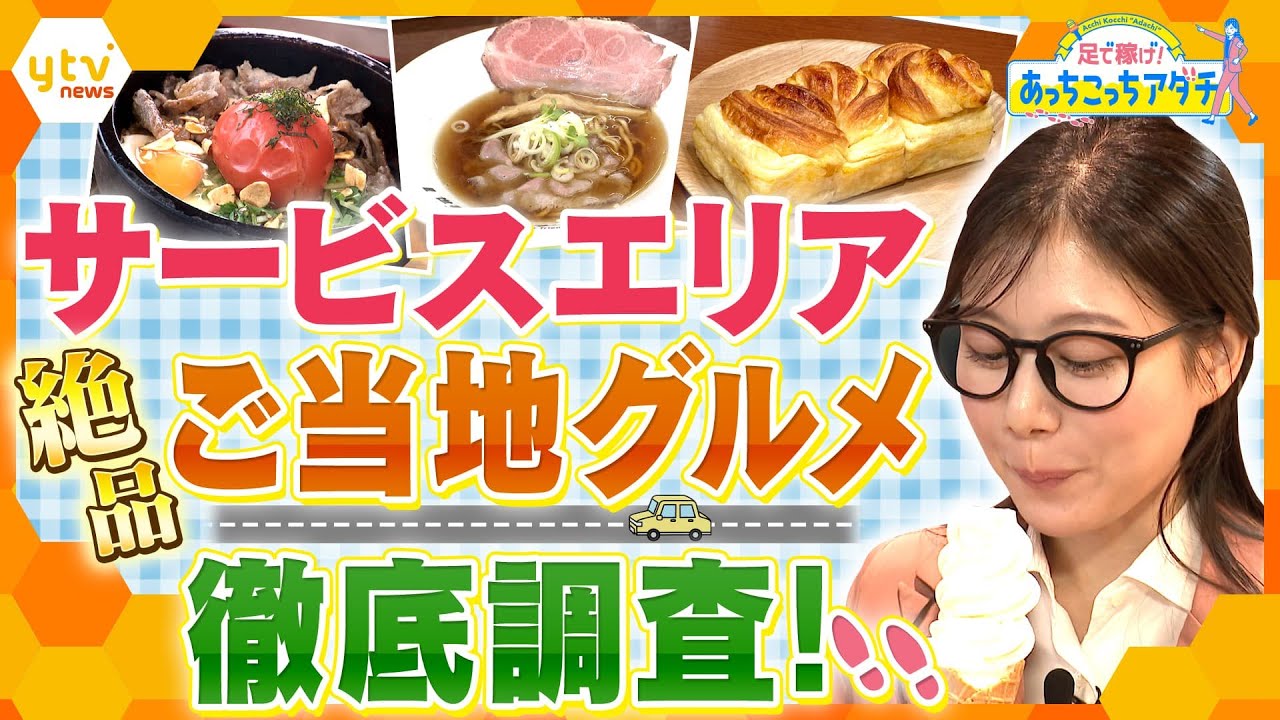 さあちんページです♬*° Sexy Zone 10TH ANNIVERSARY ALBUM「SZ10TH」ダイジェスト映像 - YouTube