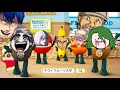 ゼスプリキウイでヒューマンバグ大学