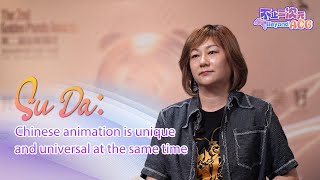 How Chinese animation became a global phenomenon