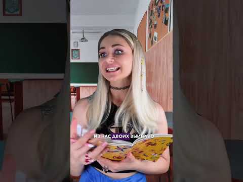 Сериал: 'СПОР'. Часть 9 | nnotochka