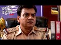 Law And Order के खिलाफ हुए इस हादसे ने Police को किया Alert | Crime Patrol |Ugly Honor | 17 Oct 2023