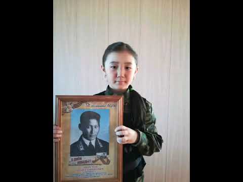 Память о предках