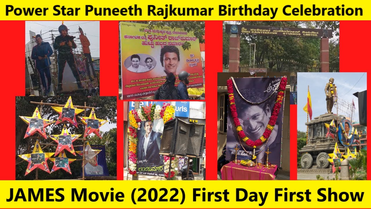 JAMES Movie (2022) First Day First Show - Puneeth Rajkumar Birthday Celebrate - Beautiful Bangalore