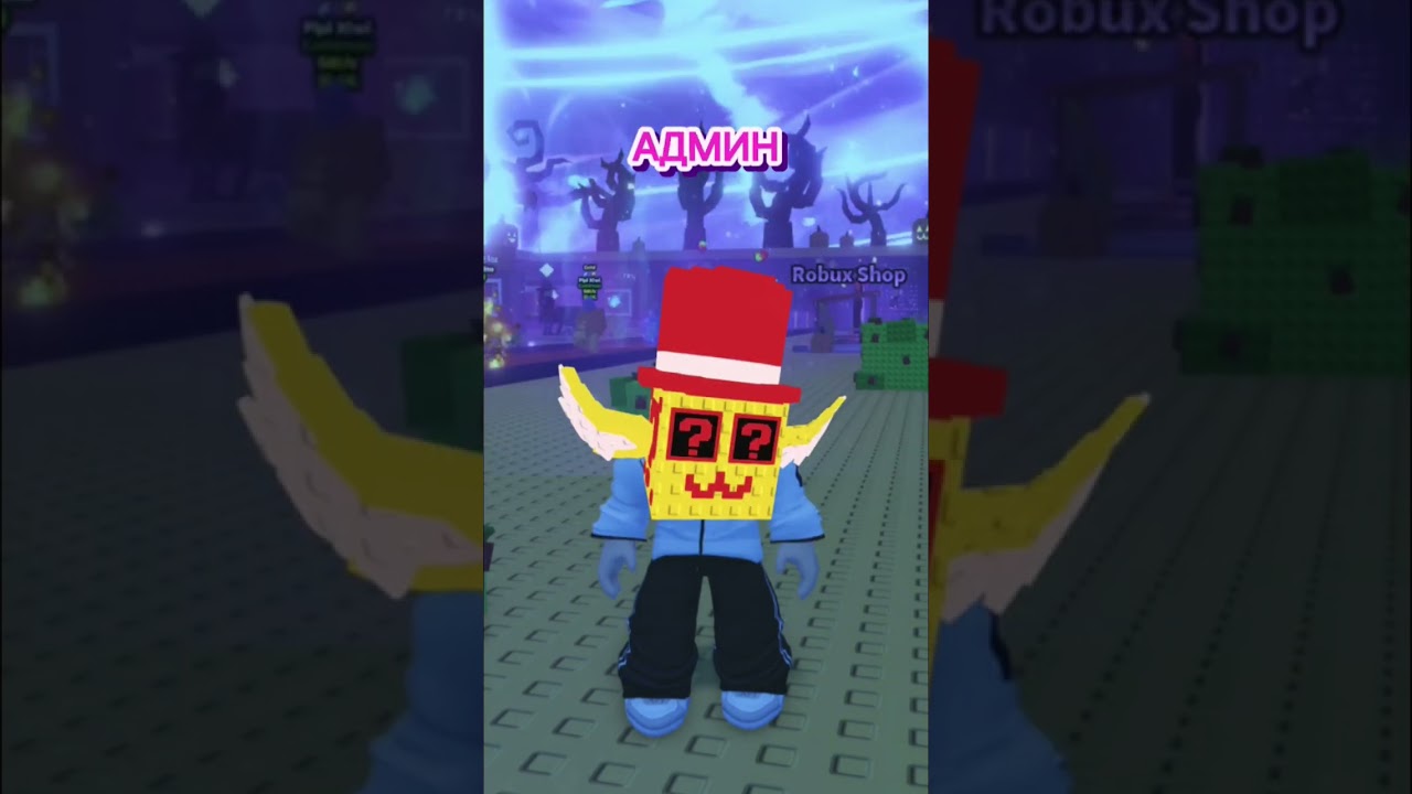 А как прошел ивент у вас? 