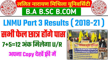 LNMU Part 3 Results Big Update / LNMU BA  BSC BCOM Part 3 Results Good News