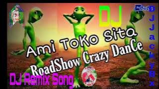 DJ remix song ami toko sita roadshow crazy dance DJ remix song new song 2020 DJ mix