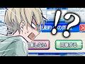 【利用規約に同意したい】鬼畜ゲームをクリアするぞおおおおおお【志士雄/Vtuber】