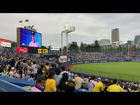 2023/4/29 ヤクルトスタメン1-9応援歌