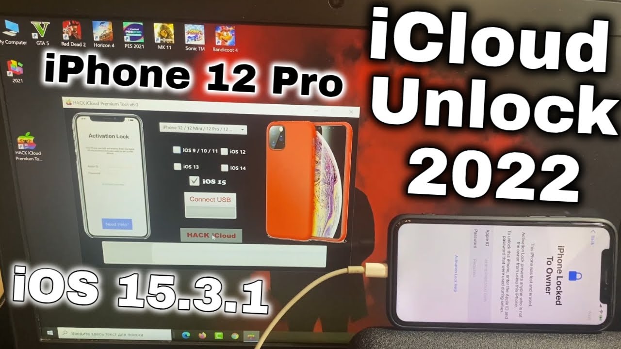 IPhone 12 Pro Max – 128 Go – Or – Bloqué ICloud – Pour Pièces