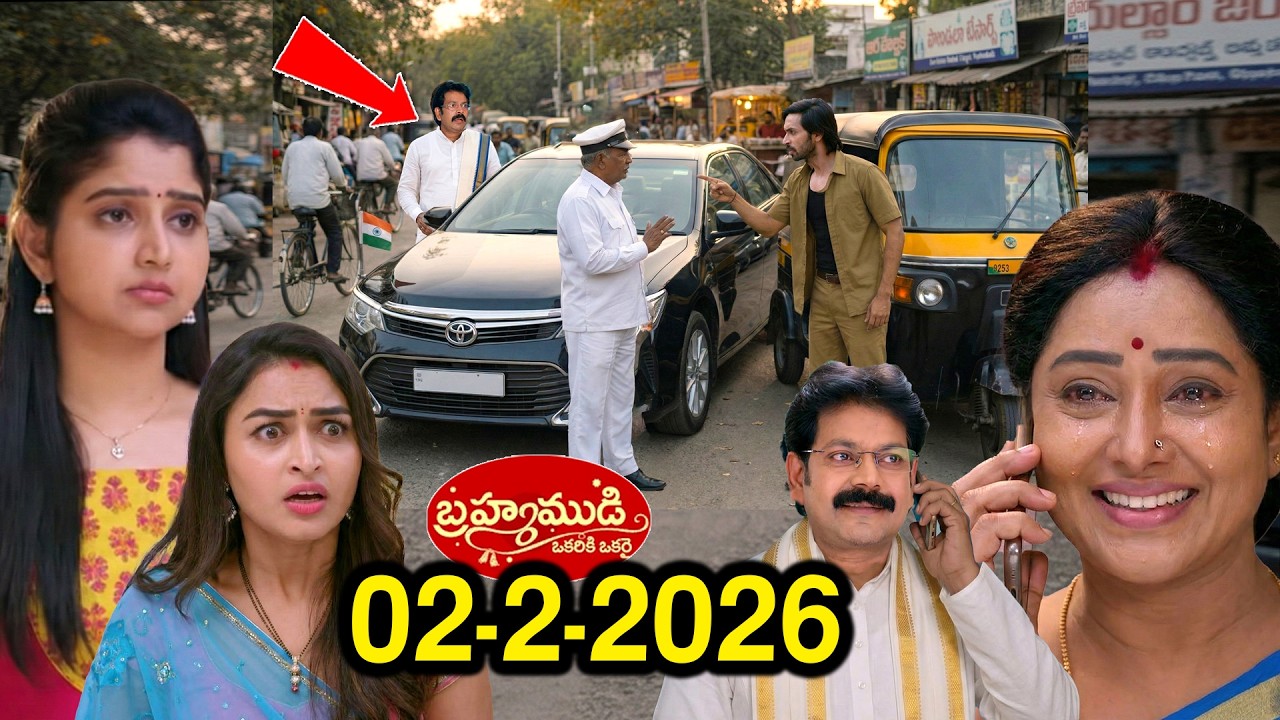 Brahmamudi Serial  Reviewఆటో డ్రైవర్ గా మినిస్టర్ కి ఎదురుపడిన స్వరాజ్ ఆనందంలో అపర్ణ షాక్  లో రేఖ