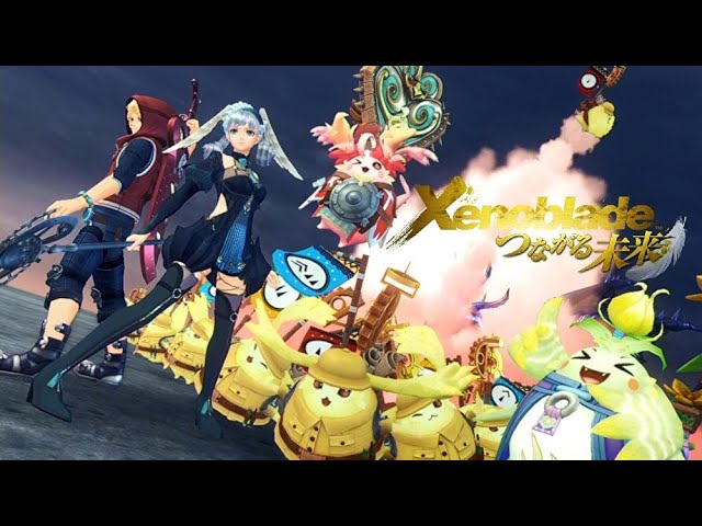 ゼノブレイドDE つながる未来】ノポンジャー笑顔の最終回 応報の