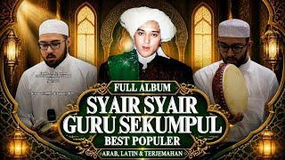 🔴SYAIR SYAIR GURU SEKUMPUL BEST POPULER !!!