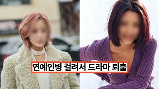 지각을 밥 먹듯이 해도 인기 때문에 선배들도 포기한 3대장