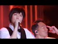 《干杯》西装信信猫咪~五月天澳门美高梅2023.8.27 @ashin555 阿信 陈信宏