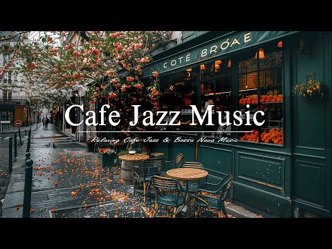 Cafe Jazz Music 