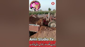 Mf 385 with front blade loading trolley and Mf 375 pulling trolley 2022