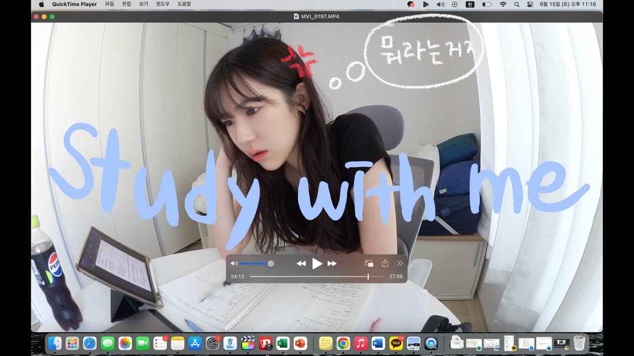 Study with me | 자취방 이사하고 첫 스윗미 📚| 분명 밝았는데 점점 어두워짐.. | 대학생 시험기간 같이 공부해요