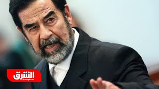 الصندوق الأسود لعهد صدام حسين.. هكذا نجت زوجة الرئيس الفرنسي من الاغتيال - أخبار الشرق