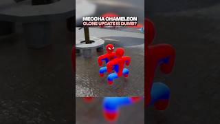MECCHA CHAMELEON UPDATE IS DUMB? #mecchachameleon #gaming #shorts