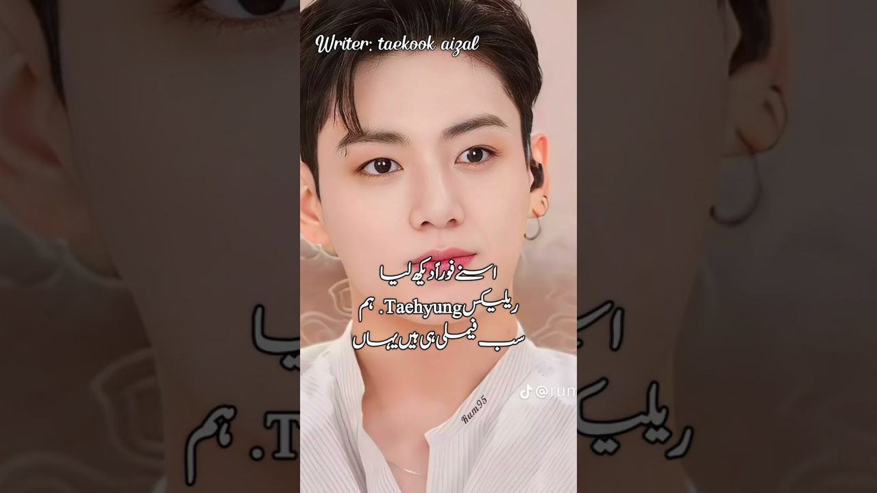 𝑴𝒚 𝒃𝒓𝒐𝒕𝒉𝒆𝒓 𝒃𝒆𝒔𝒕𝒇𝒓𝒊𝒆𝒏𝒅 𝒕𝒂𝒆𝒌𝒐𝒐𝒌🌚💦 2𝒔𝒉𝒐𝒓𝒕 𝒇𝒇 