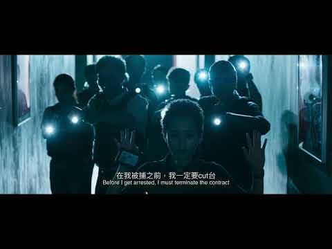 電影預告短片