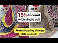 “Latest Fancy Suits Collection 2026 | 15% OFF + Free COD + Free Shipping!”