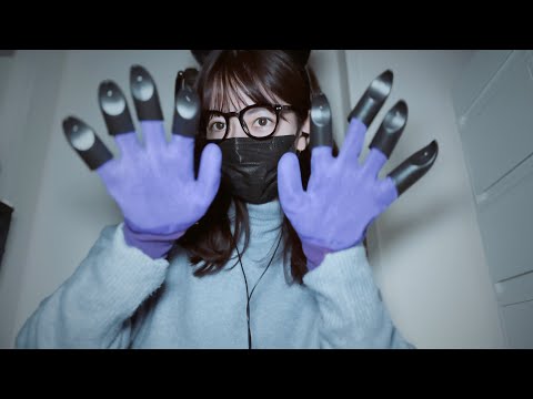 [ASMR] デビルな手袋  / スクラッチ、マウスサウンド  / Scratching, mouth sound