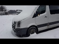 Volkswagen crafter 25tdi 2009 cold start after month